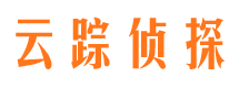 阳曲市侦探